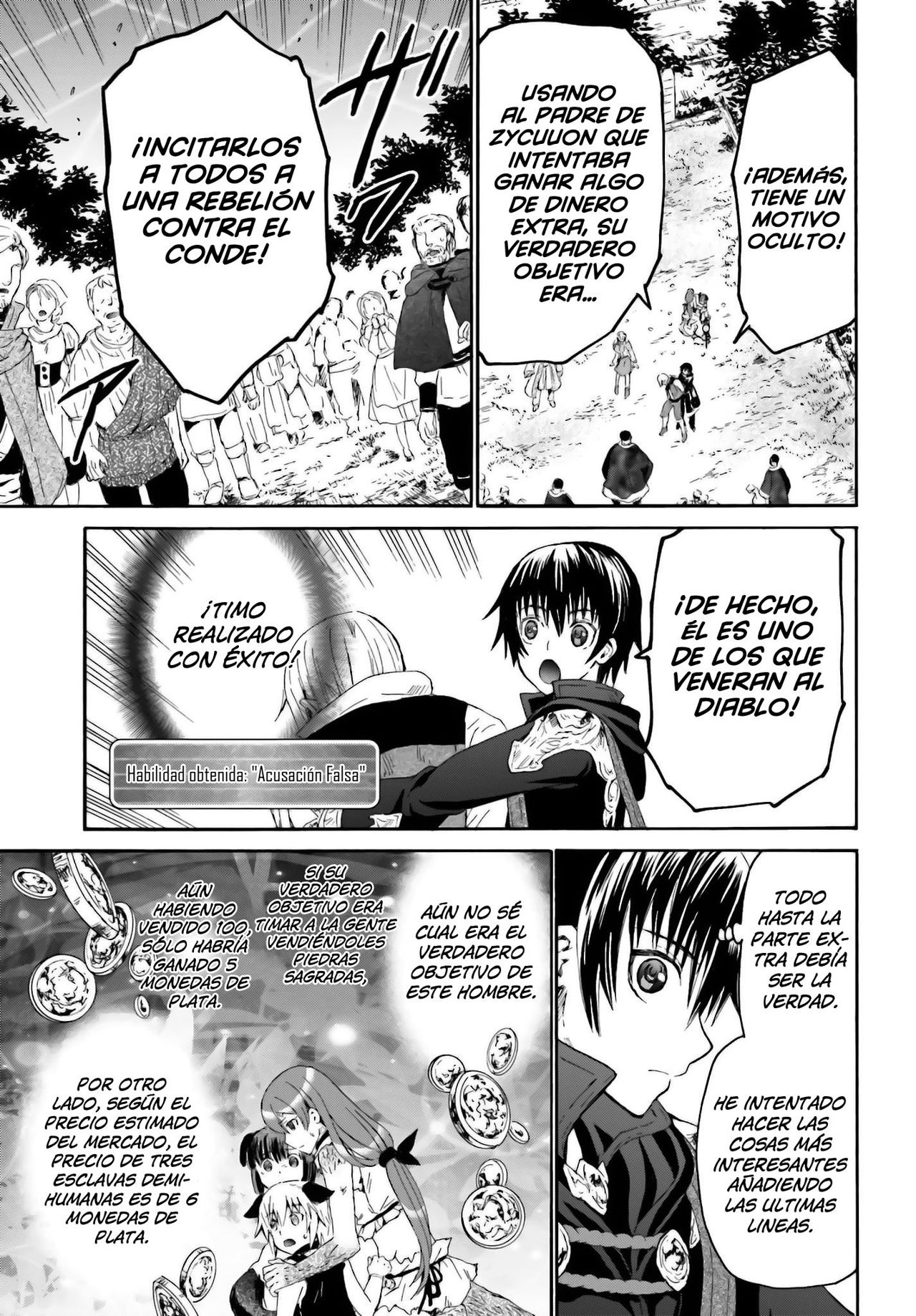 Read Death March kara Hajimaru Isekai Kyousoukyoku ES Manga Online