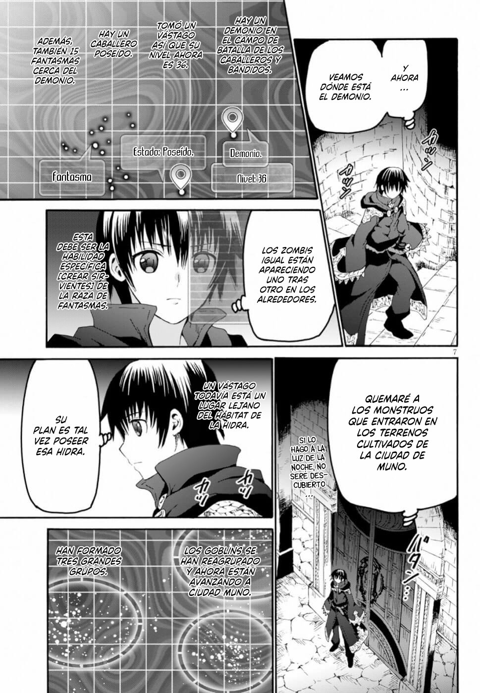 Read Death March kara Hajimaru Isekai Kyousoukyoku ES Manga Online