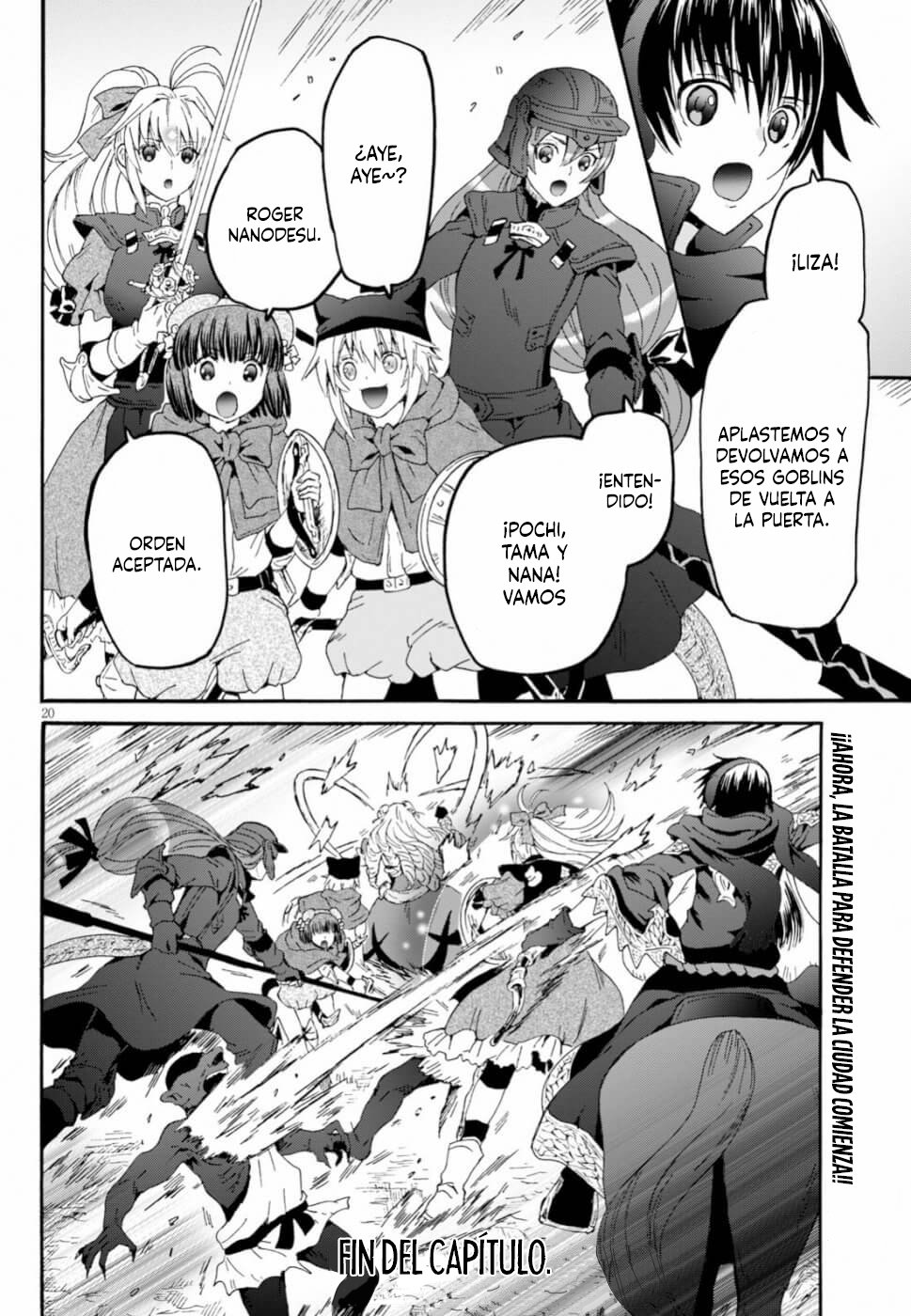 Read Death March kara Hajimaru Isekai Kyousoukyoku ES Manga Online