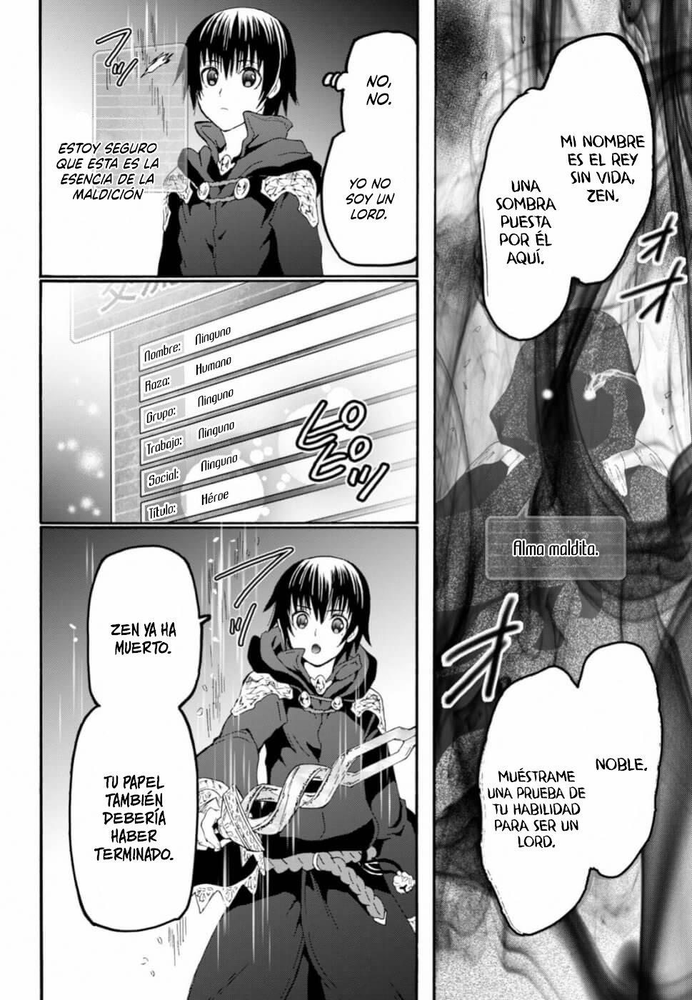 Read Death March kara Hajimaru Isekai Kyousoukyoku ES Manga Online