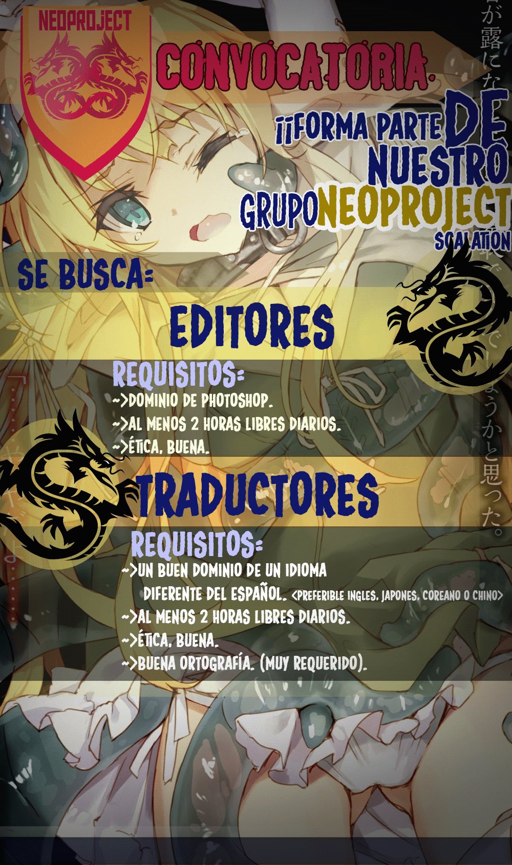 Read Death March kara Hajimaru Isekai Kyousoukyoku ES Manga Online