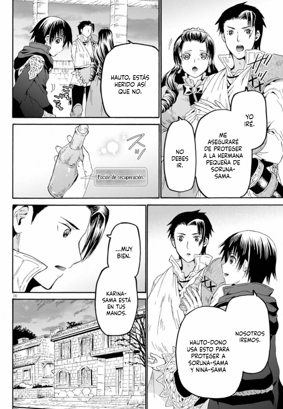 Read Death March kara Hajimaru Isekai Kyousoukyoku ES Manga Online