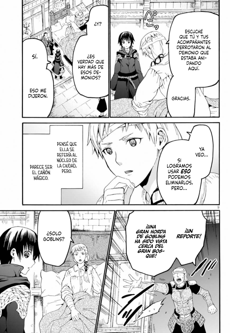 Read Death March kara Hajimaru Isekai Kyousoukyoku ES Manga Online