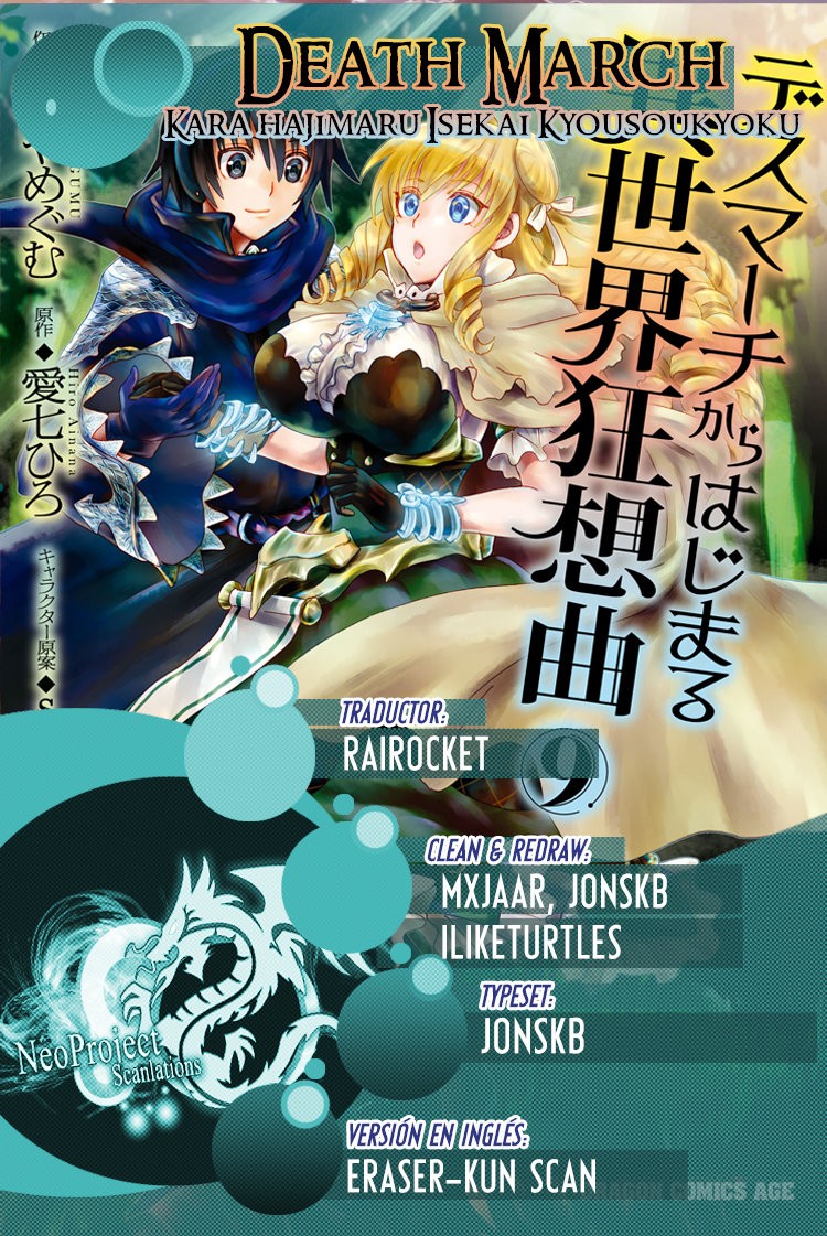 Read Death March kara Hajimaru Isekai Kyousoukyoku ES Manga Online