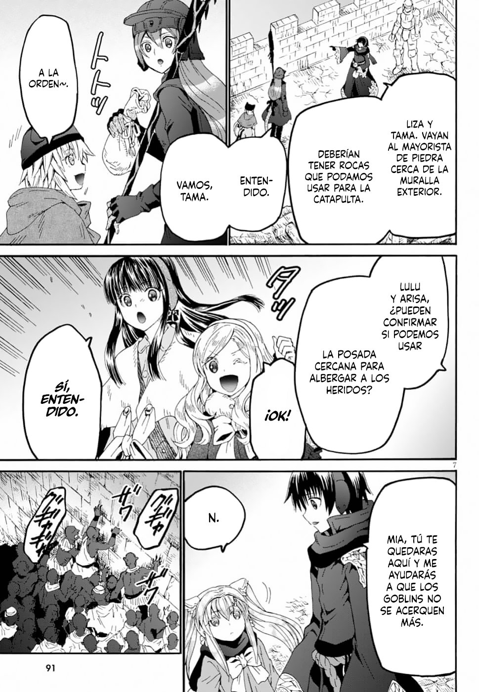 Read Death March kara Hajimaru Isekai Kyousoukyoku ES Manga Online