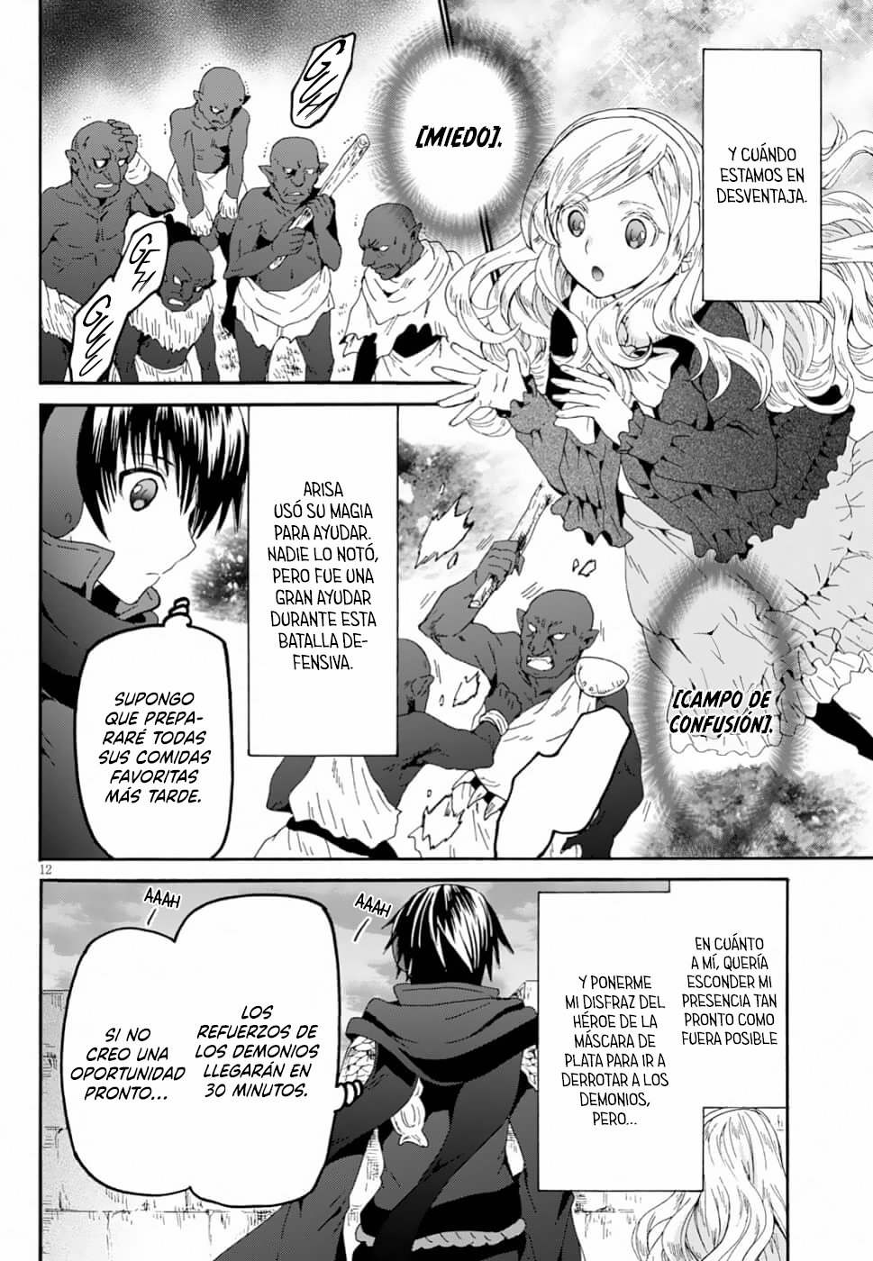 Read Death March kara Hajimaru Isekai Kyousoukyoku ES Manga Online