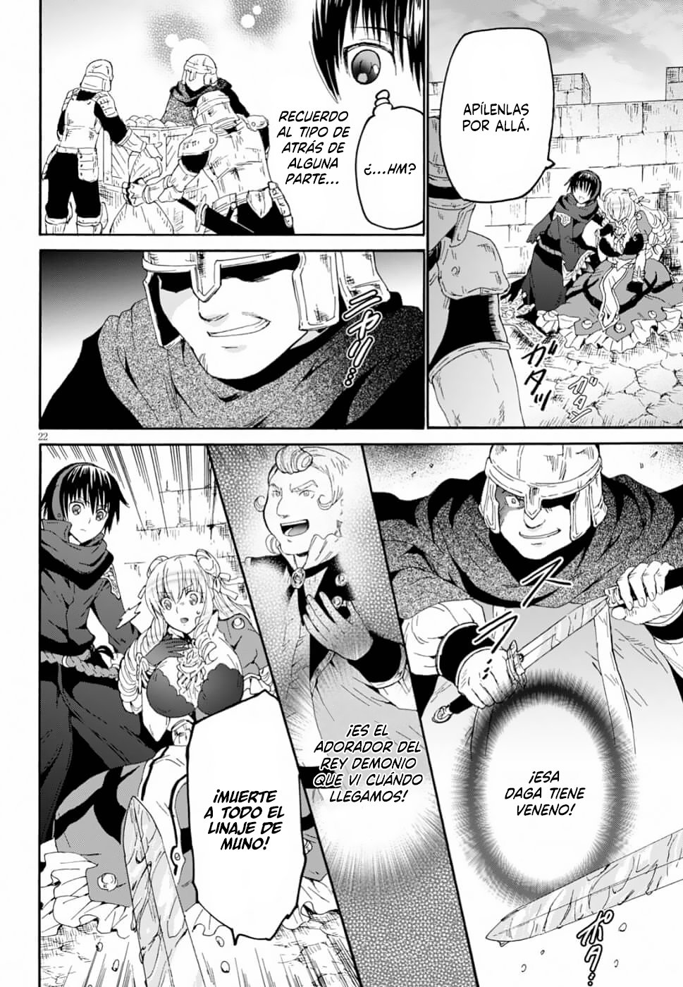 Read Death March kara Hajimaru Isekai Kyousoukyoku ES Manga Online