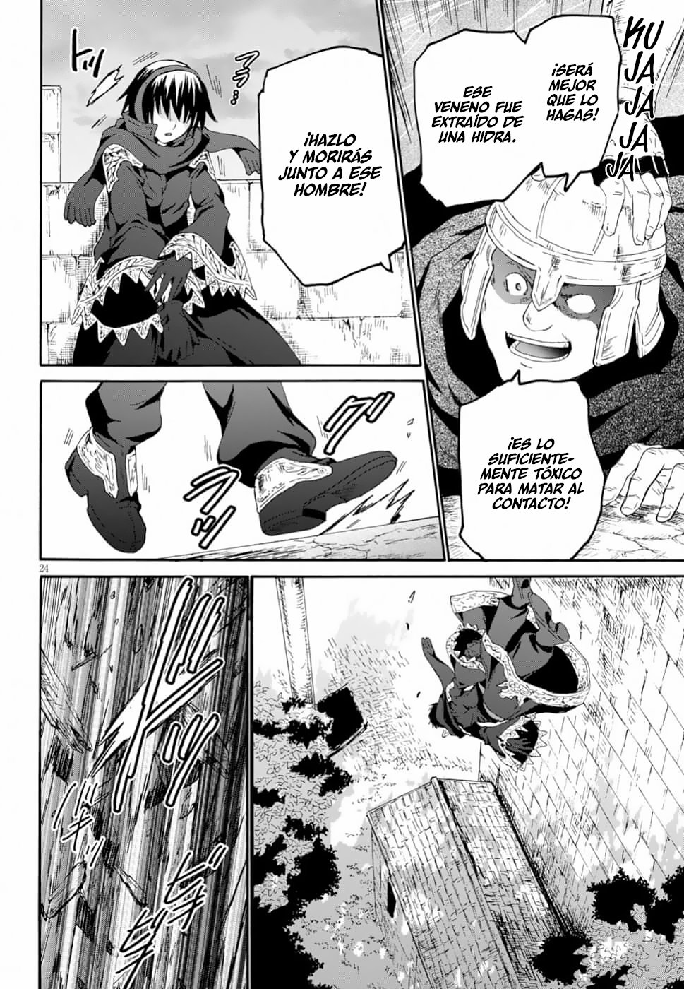 Read Death March kara Hajimaru Isekai Kyousoukyoku ES Manga Online