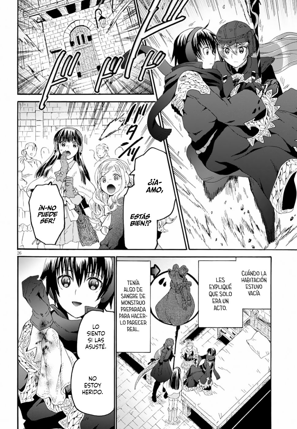 Read Death March kara Hajimaru Isekai Kyousoukyoku ES Manga Online