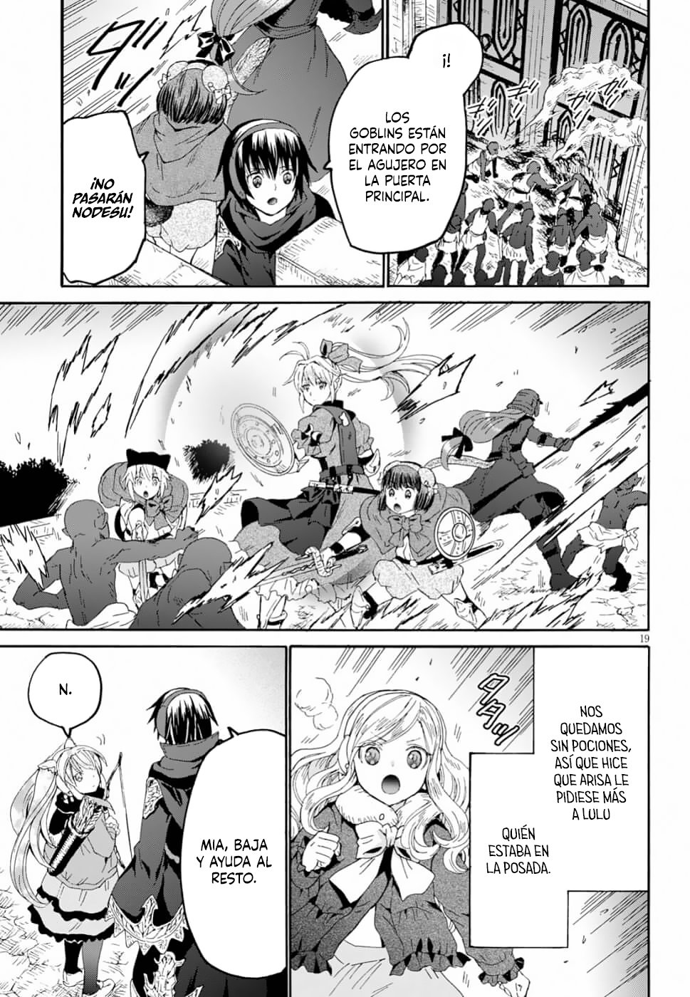 Read Death March kara Hajimaru Isekai Kyousoukyoku ES Manga Online