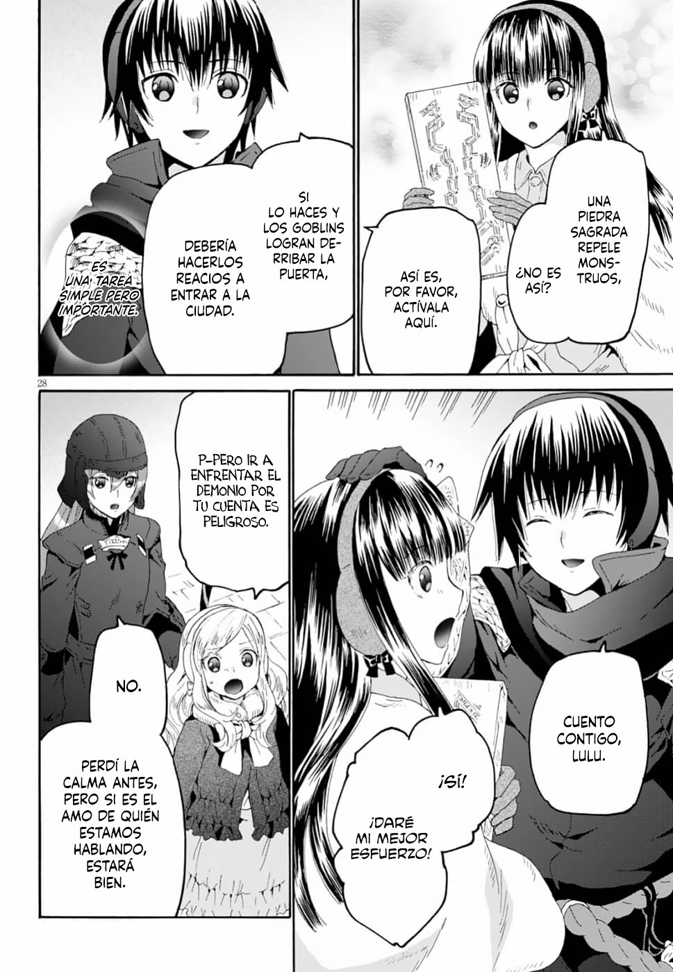 Read Death March kara Hajimaru Isekai Kyousoukyoku ES Manga Online