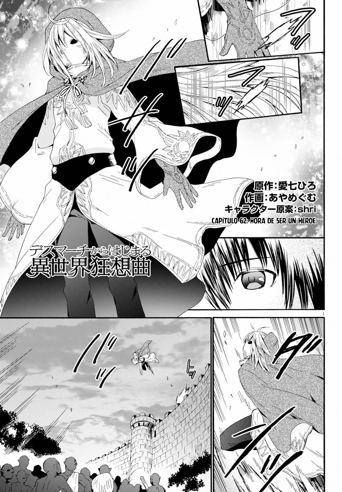 Read Death March kara Hajimaru Isekai Kyousoukyoku ES Manga Online