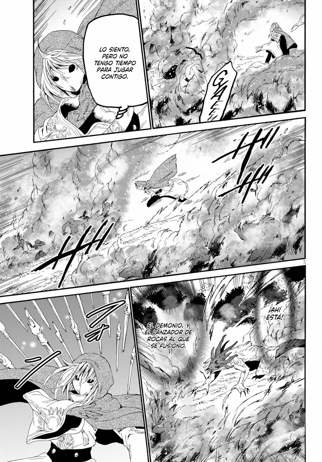 Read Death March kara Hajimaru Isekai Kyousoukyoku ES Manga Online