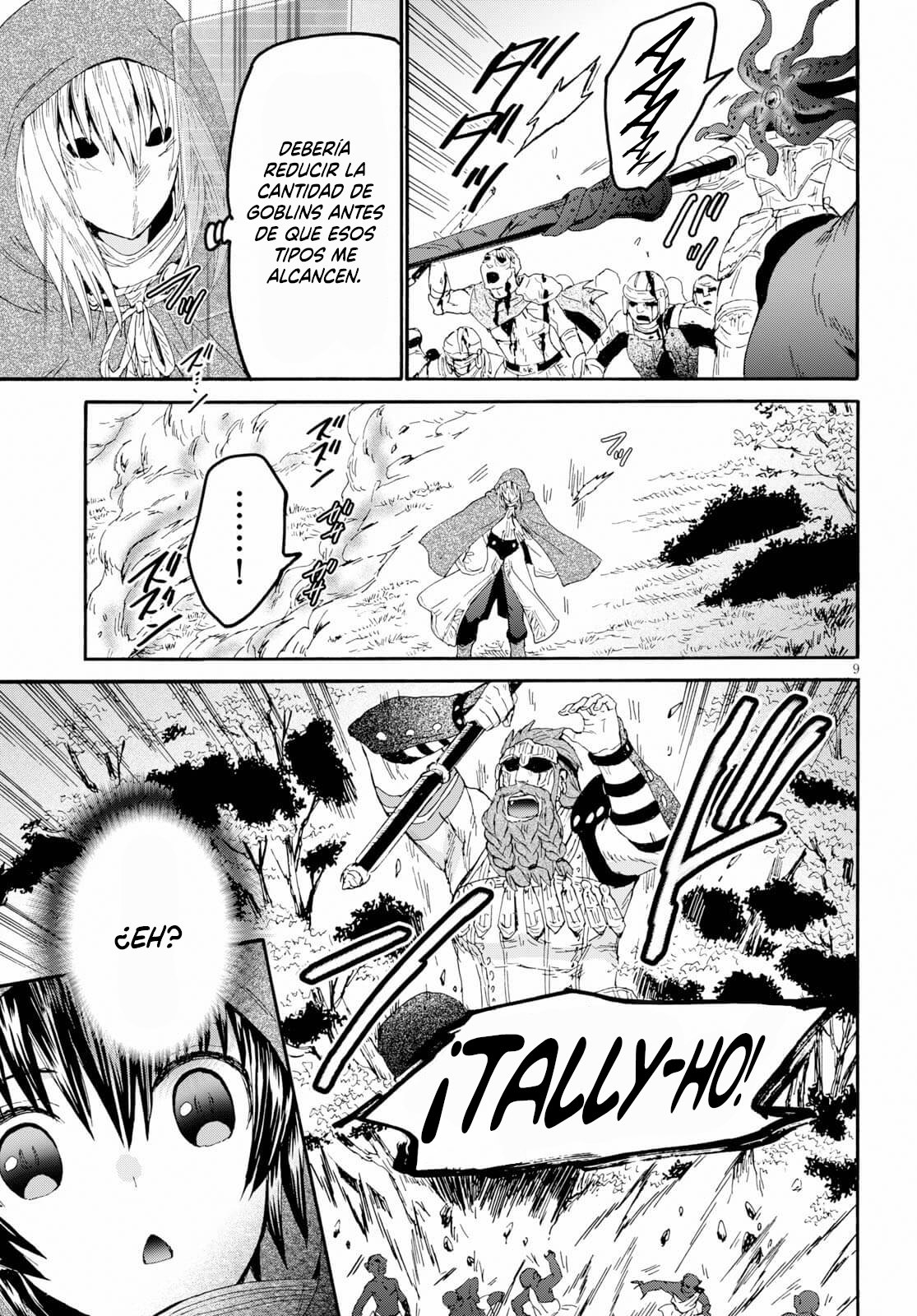 Read Death March kara Hajimaru Isekai Kyousoukyoku ES Manga Online