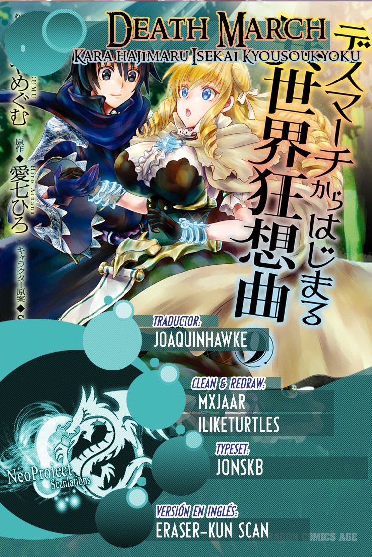 Read Death March kara Hajimaru Isekai Kyousoukyoku ES Manga Online
