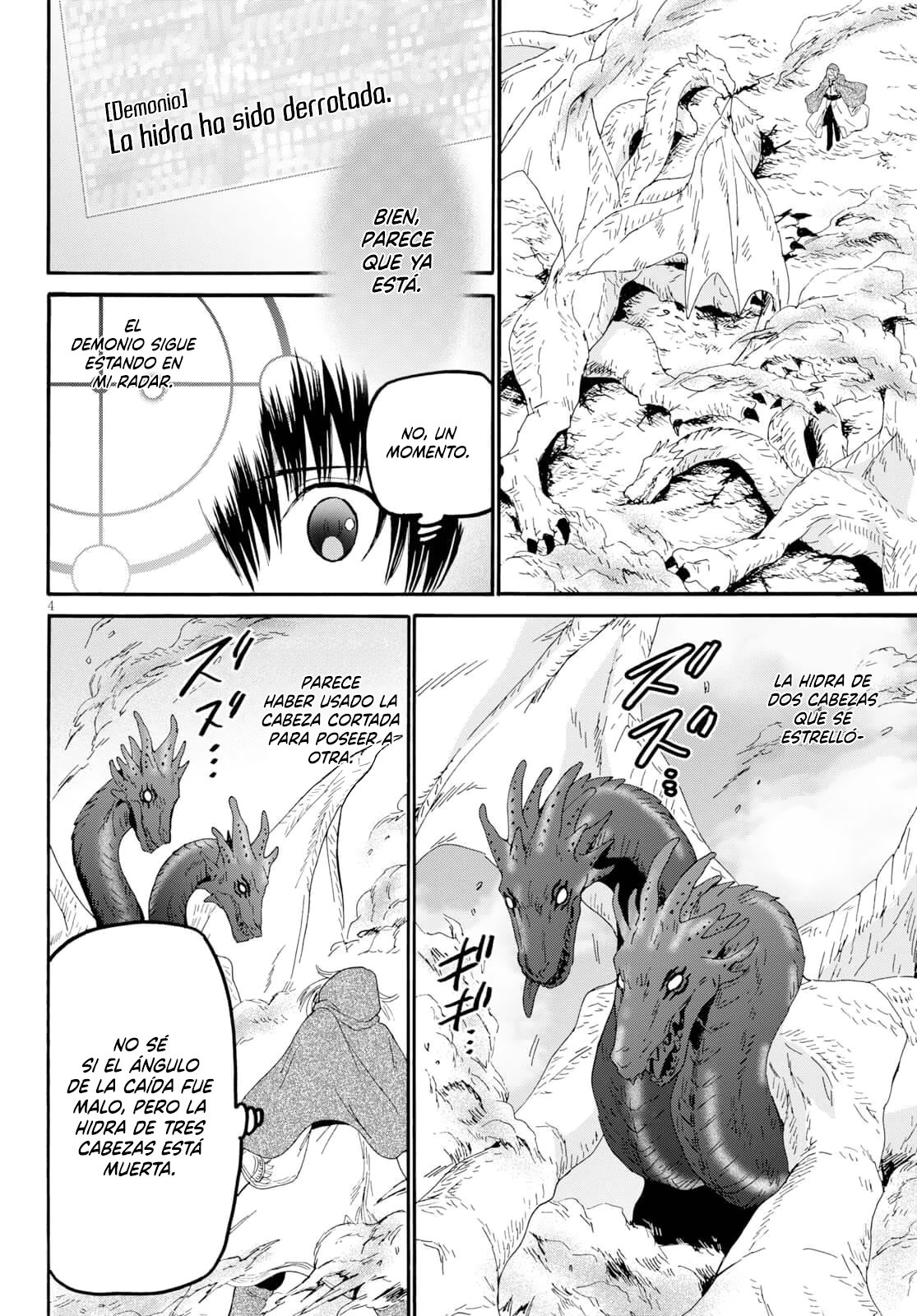 Read Death March kara Hajimaru Isekai Kyousoukyoku ES Manga Online