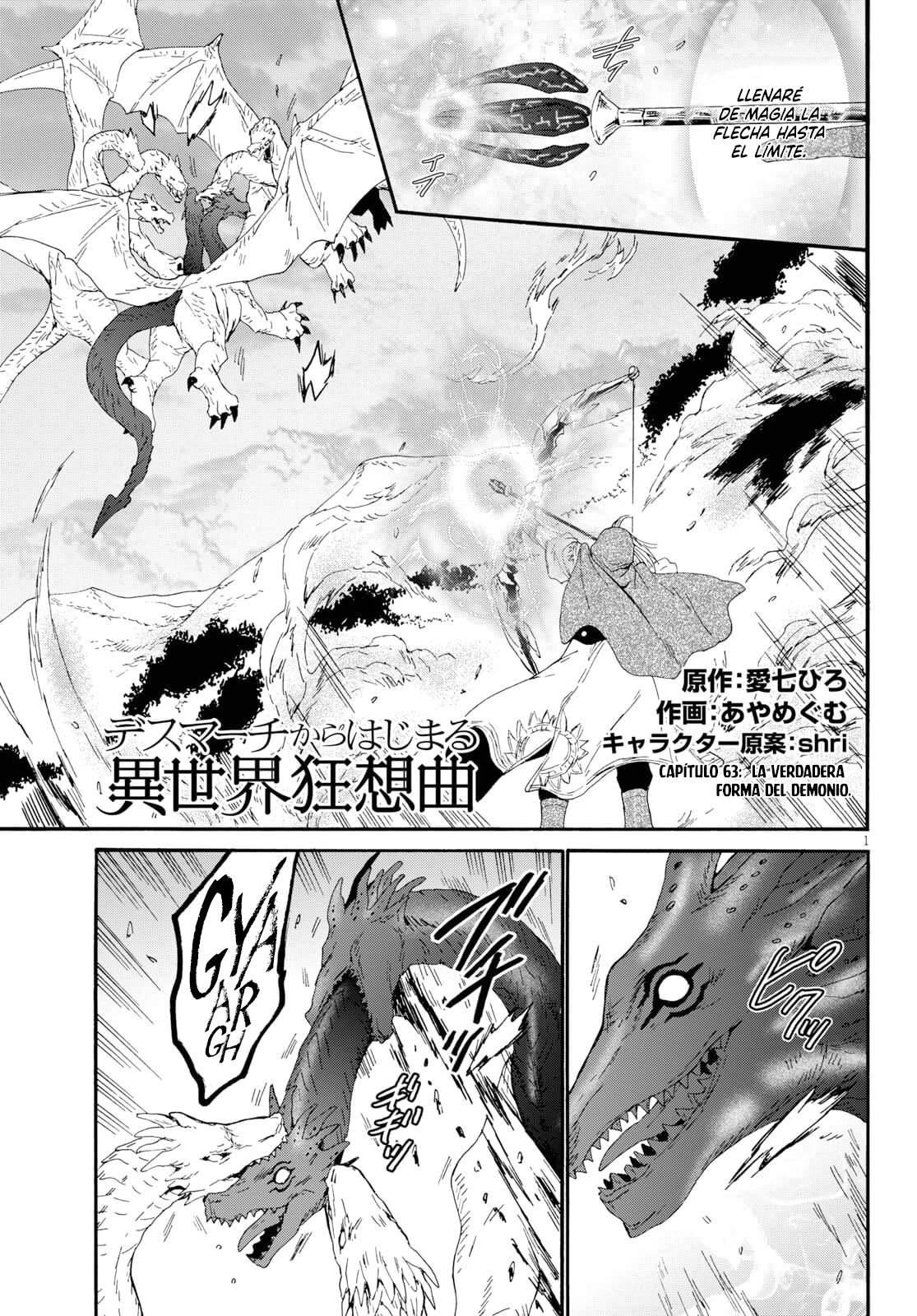 Read Death March kara Hajimaru Isekai Kyousoukyoku ES Manga Online