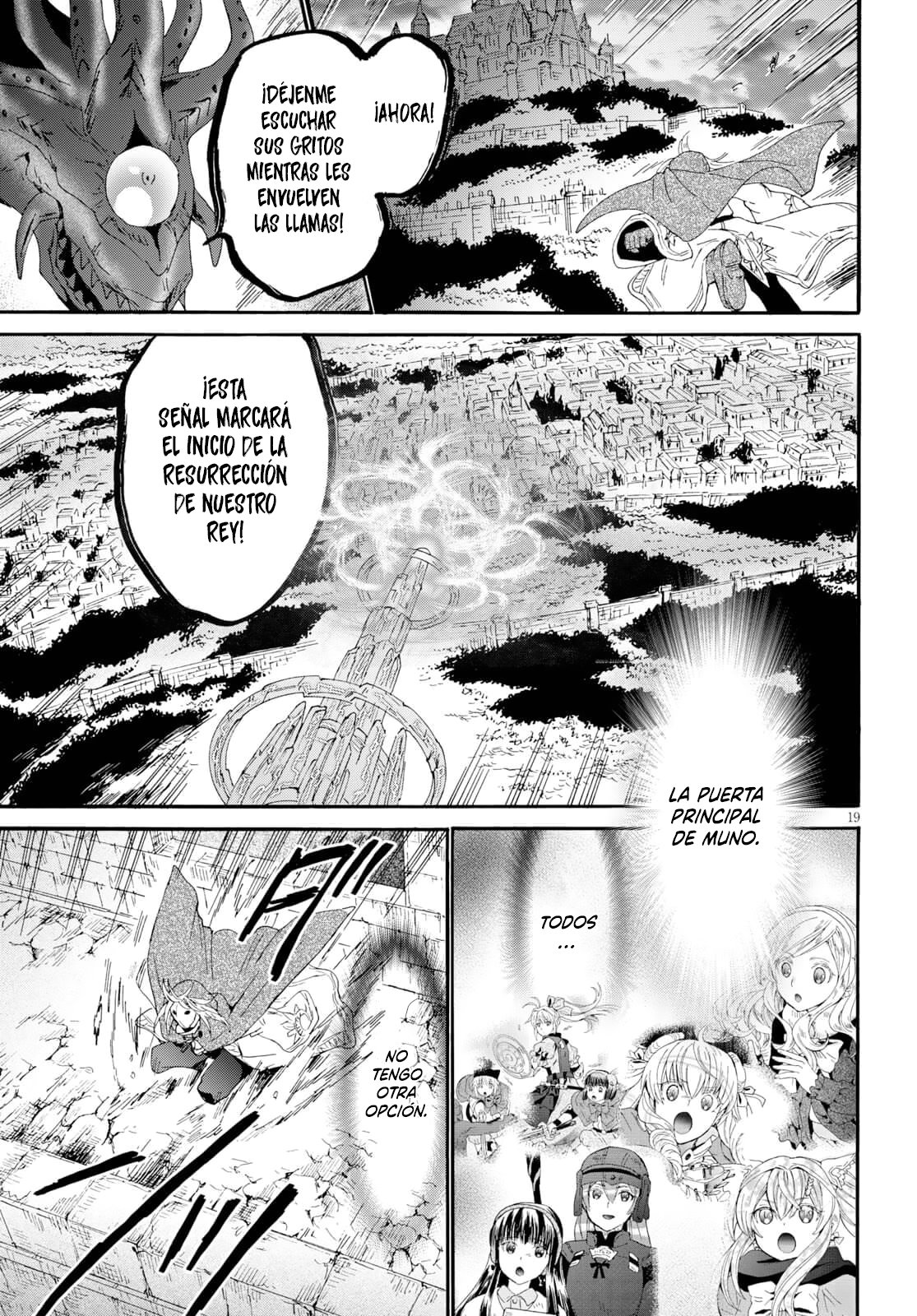 Read Death March kara Hajimaru Isekai Kyousoukyoku ES Manga Online