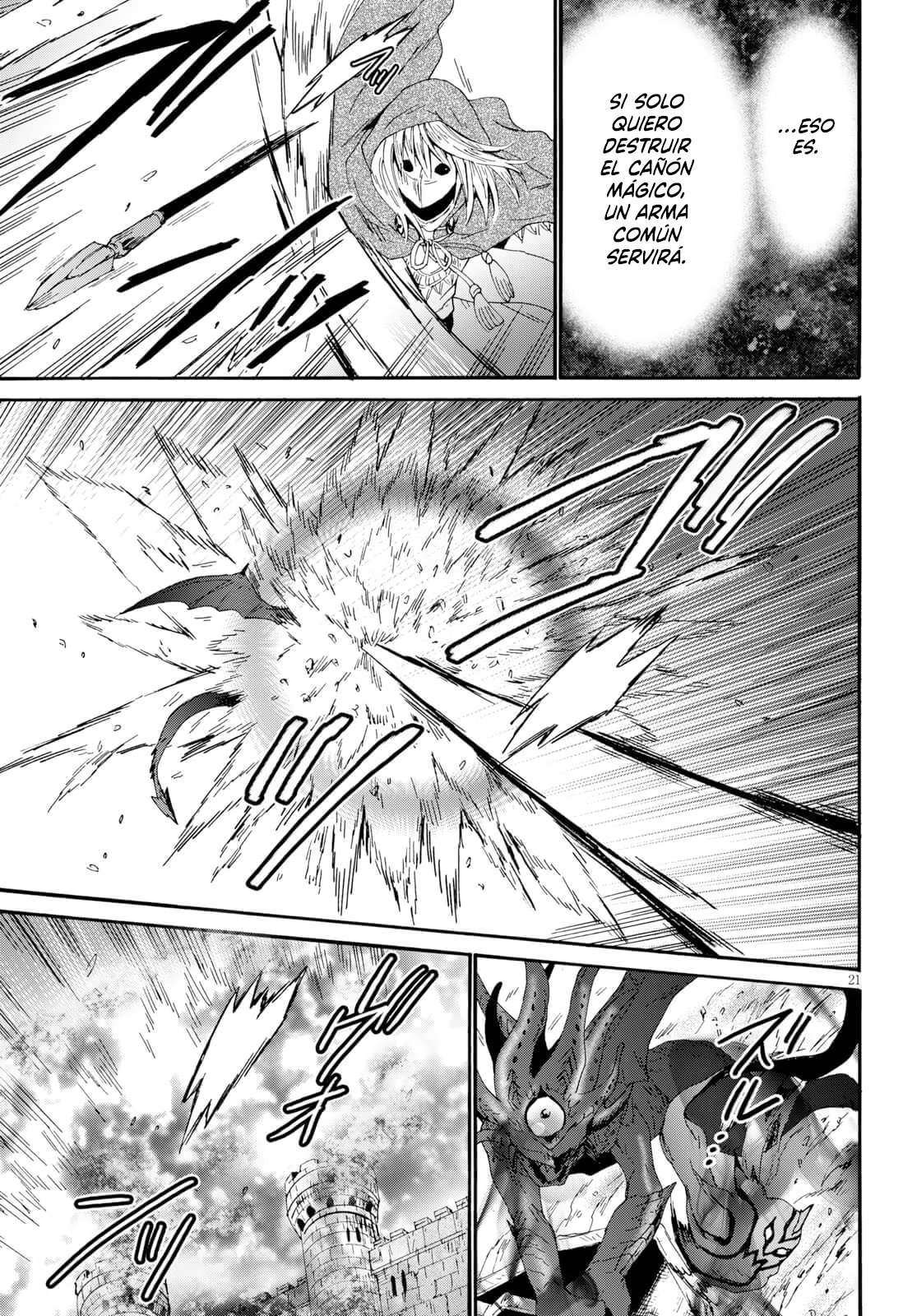 Read Death March kara Hajimaru Isekai Kyousoukyoku ES Manga Online