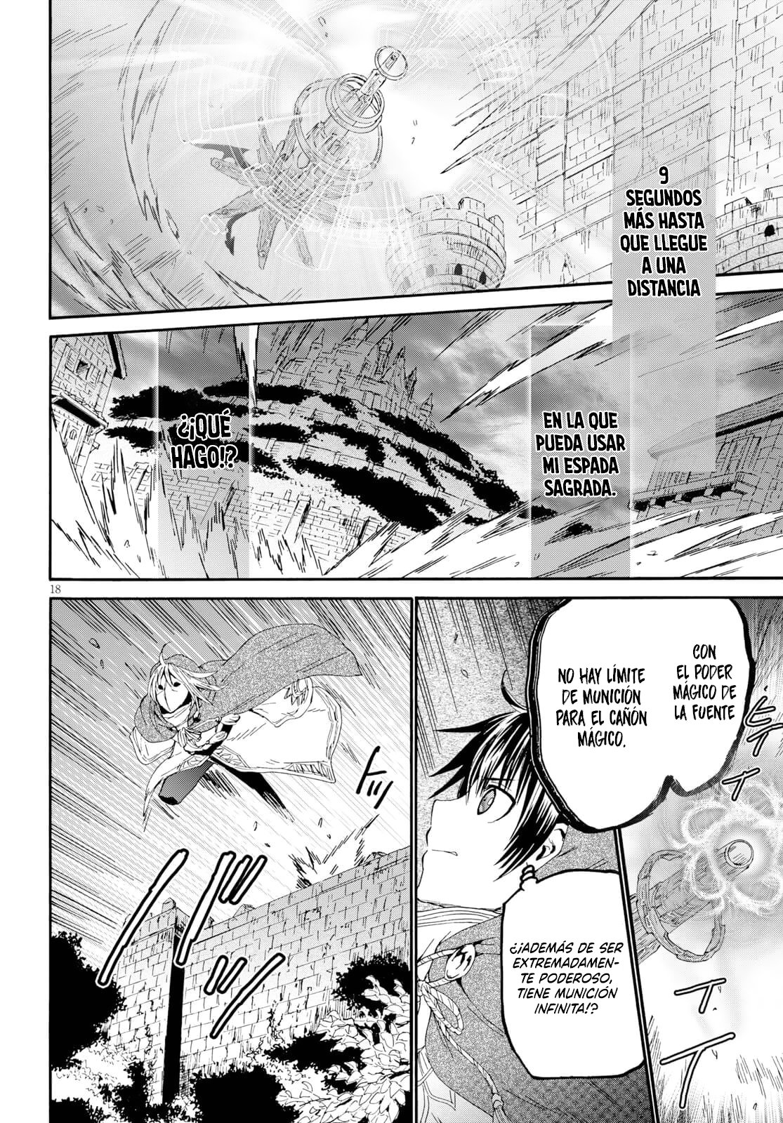 Read Death March kara Hajimaru Isekai Kyousoukyoku ES Manga Online