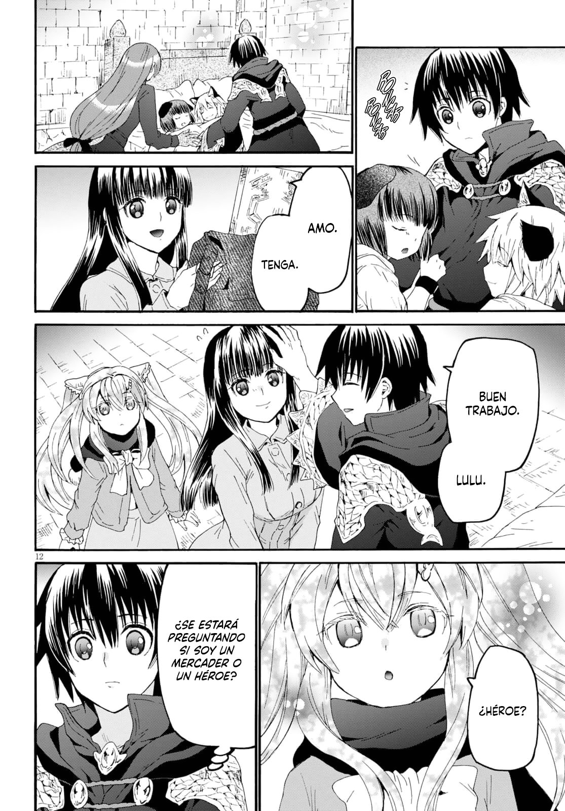 Read Death March kara Hajimaru Isekai Kyousoukyoku ES Manga Online