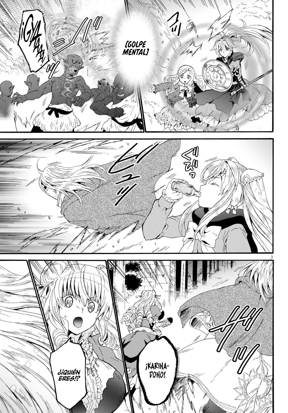Read Death March kara Hajimaru Isekai Kyousoukyoku ES Manga Online