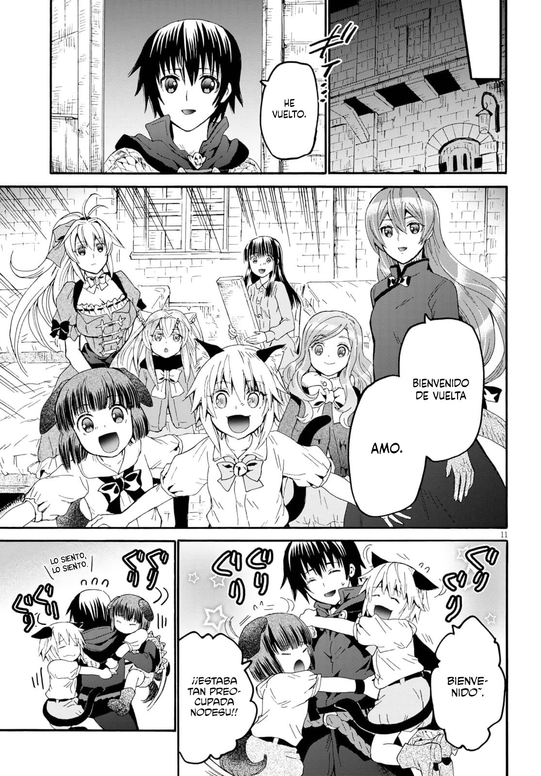 Read Death March kara Hajimaru Isekai Kyousoukyoku ES Manga Online
