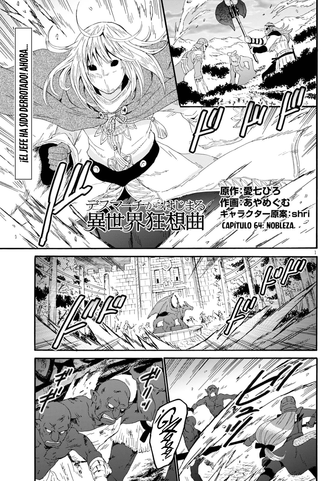 Read Death March kara Hajimaru Isekai Kyousoukyoku ES Manga Online