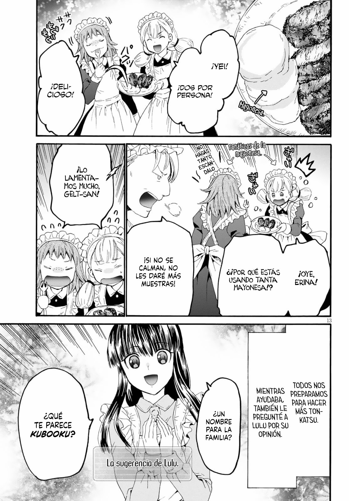 Read Death March kara Hajimaru Isekai Kyousoukyoku ES Manga Online