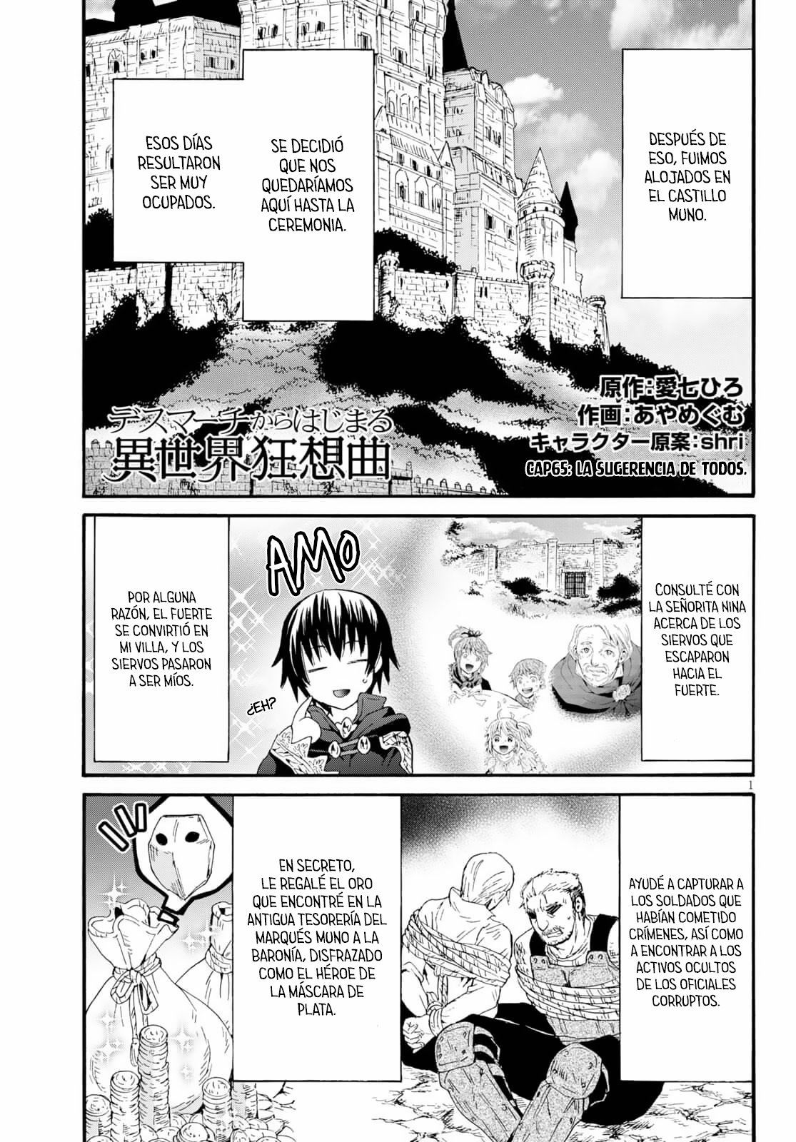 Read Death March kara Hajimaru Isekai Kyousoukyoku ES Manga Online