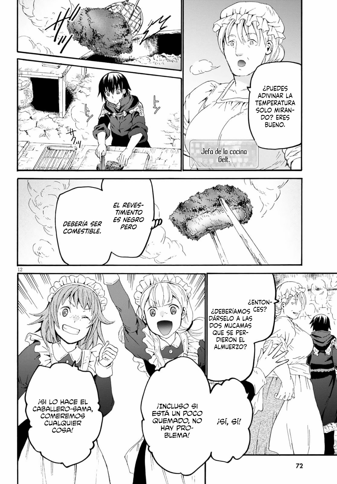Read Death March kara Hajimaru Isekai Kyousoukyoku ES Manga Online