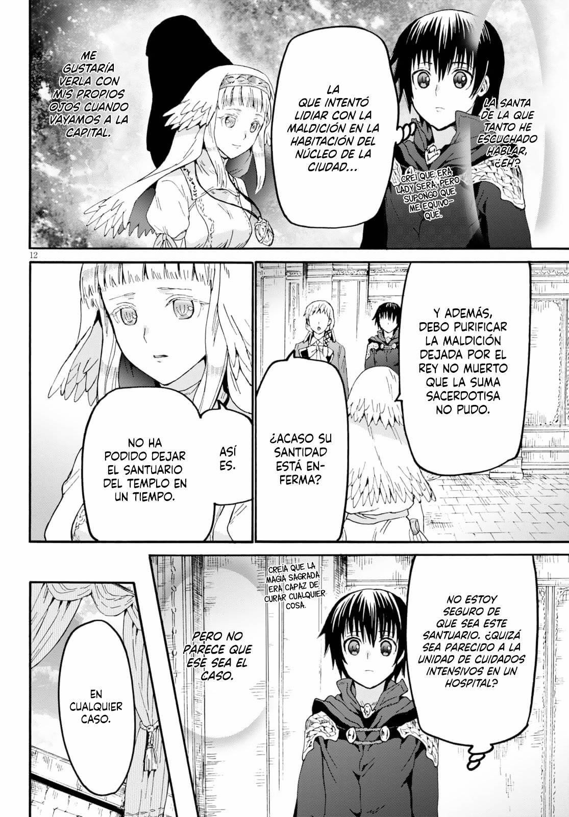 Read Death March kara Hajimaru Isekai Kyousoukyoku ES Manga Online