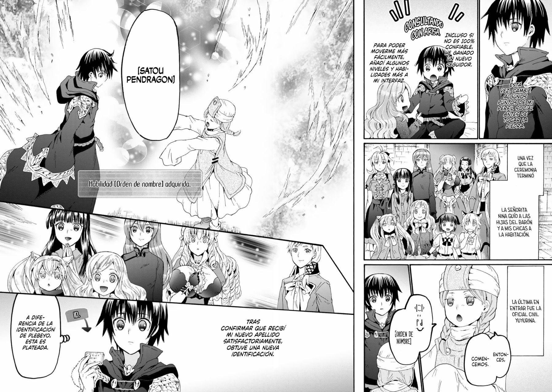 Read Death March kara Hajimaru Isekai Kyousoukyoku ES Manga Online