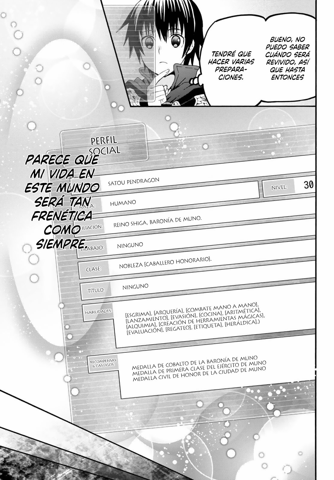Read Death March kara Hajimaru Isekai Kyousoukyoku ES Manga Online