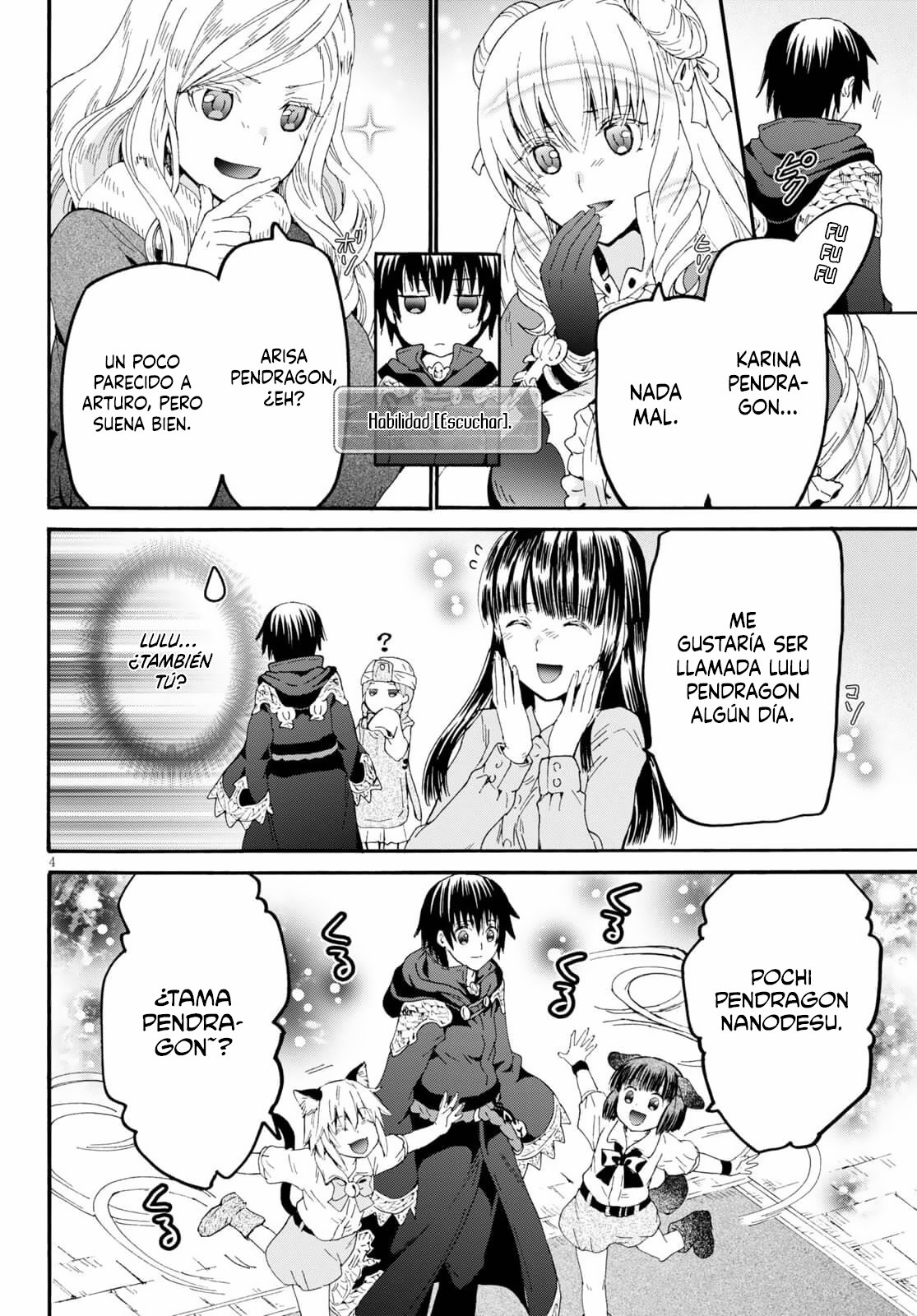 Read Death March kara Hajimaru Isekai Kyousoukyoku ES Manga Online