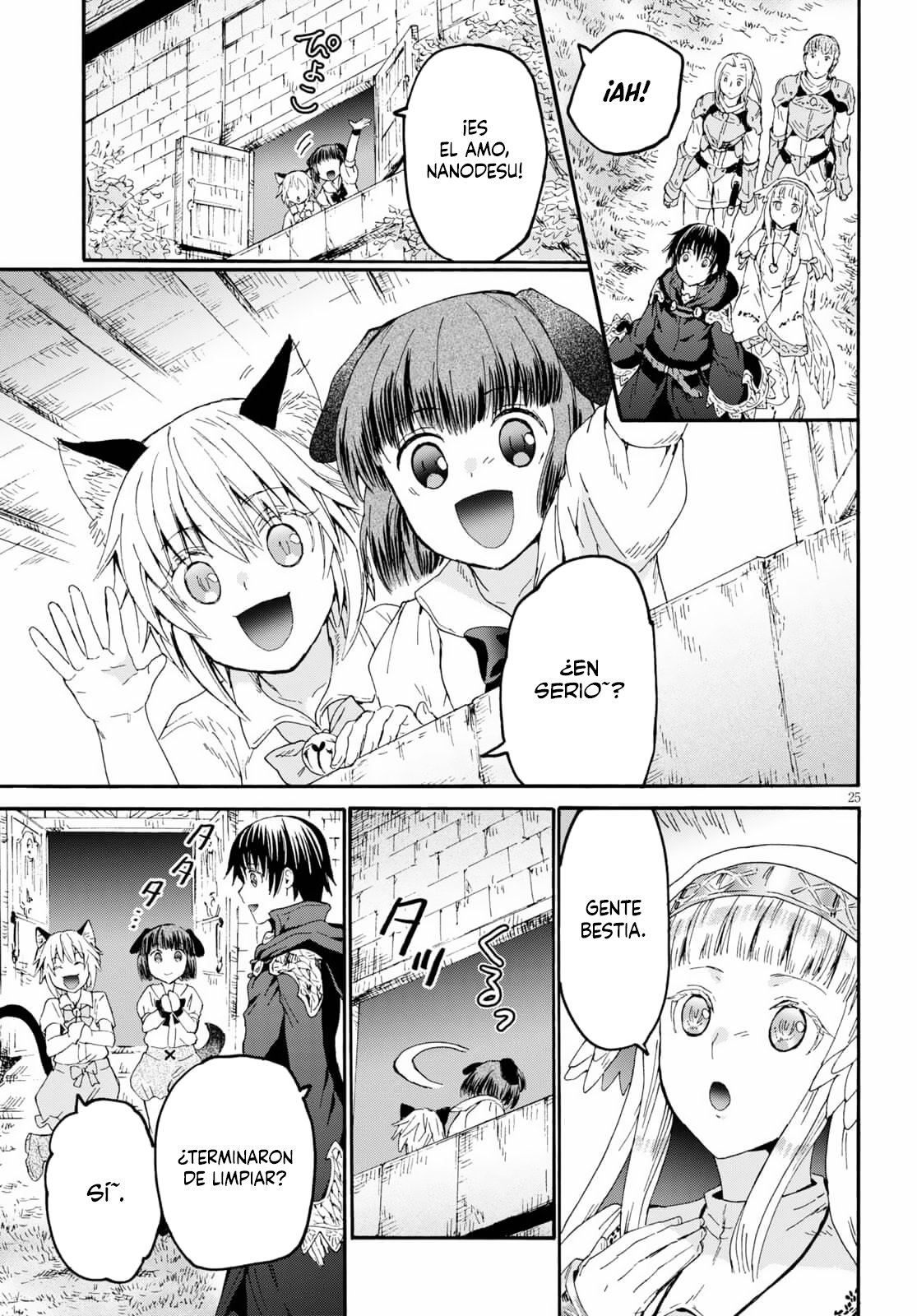 Read Death March kara Hajimaru Isekai Kyousoukyoku ES Manga Online