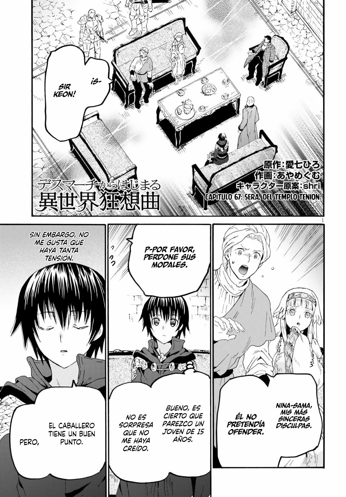 Read Death March kara Hajimaru Isekai Kyousoukyoku ES Manga Online