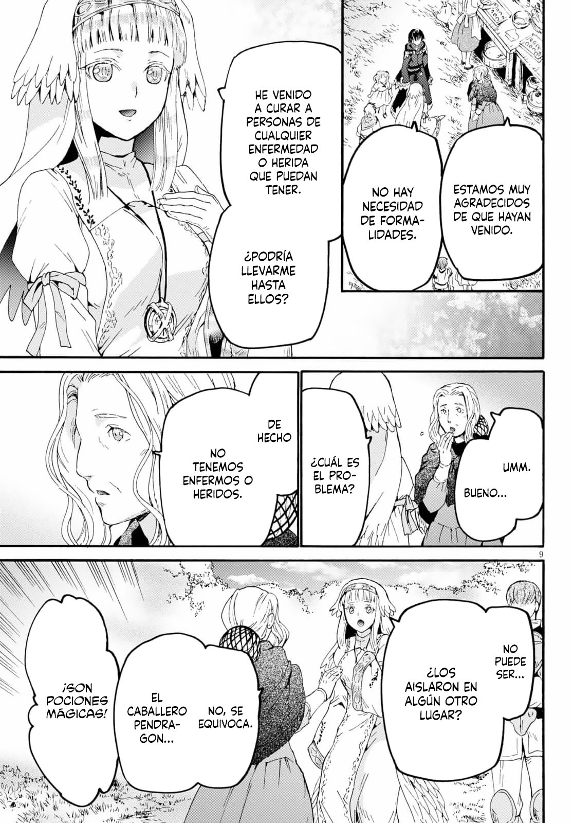 Read Death March kara Hajimaru Isekai Kyousoukyoku ES Manga Online