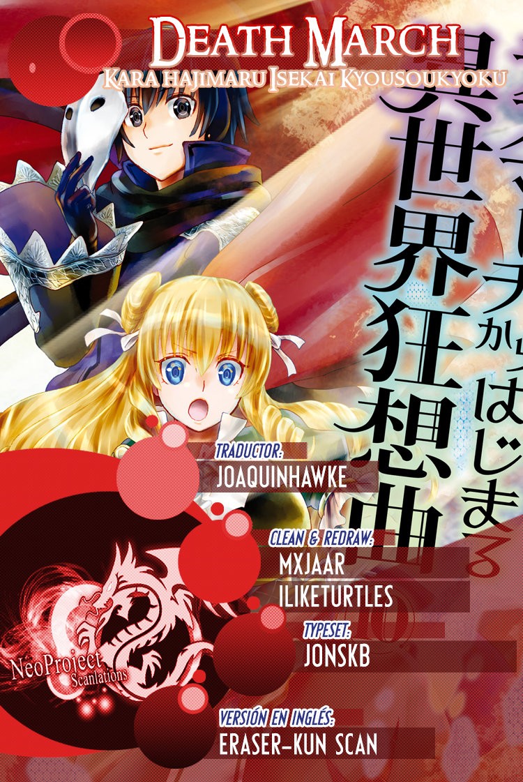 Read Death March kara Hajimaru Isekai Kyousoukyoku ES Manga Online