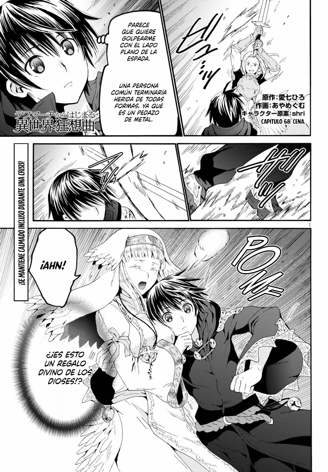 Read Death March kara Hajimaru Isekai Kyousoukyoku ES Manga Online
