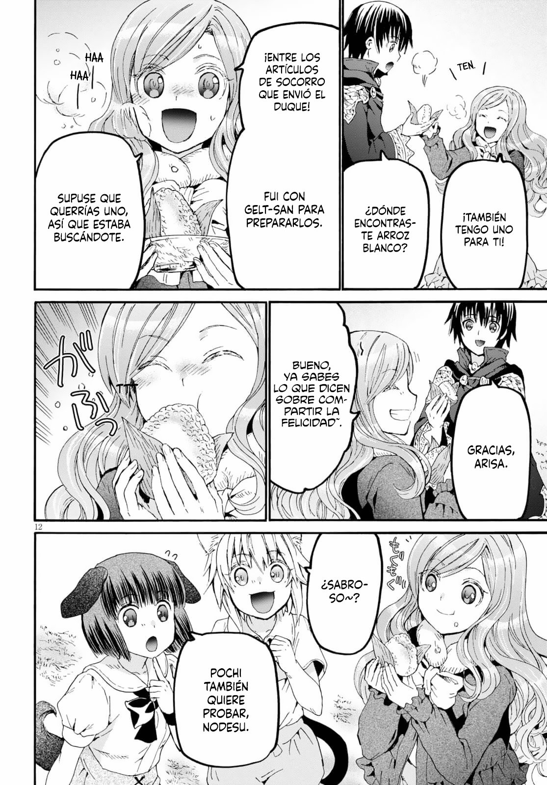 Read Death March kara Hajimaru Isekai Kyousoukyoku ES Manga Online