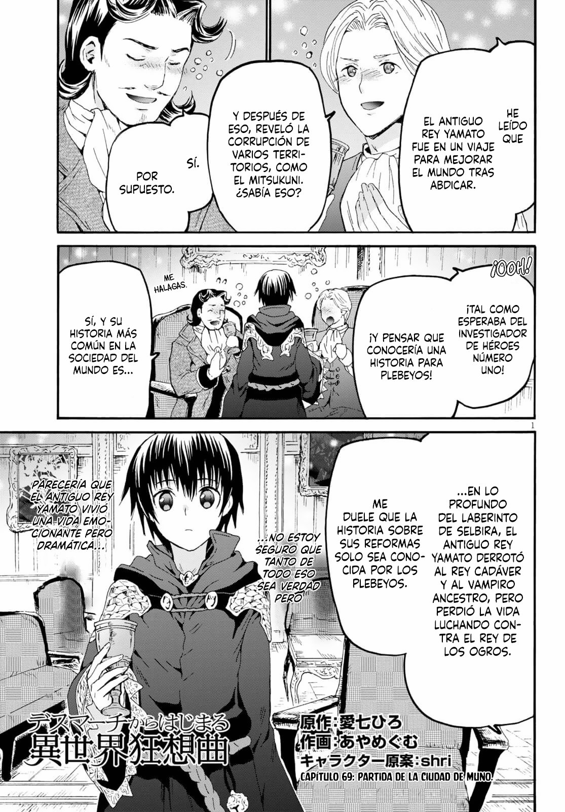 Read Death March kara Hajimaru Isekai Kyousoukyoku ES Manga Online