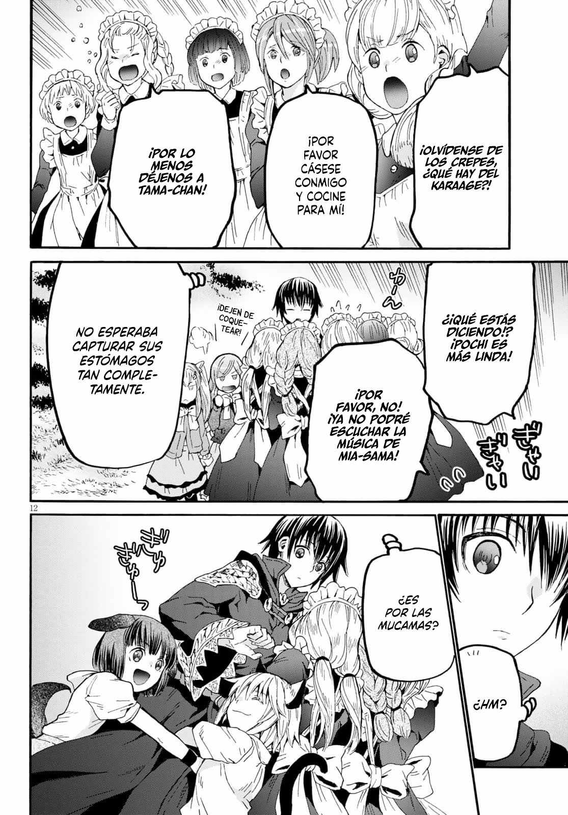 Read Death March kara Hajimaru Isekai Kyousoukyoku ES Manga Online