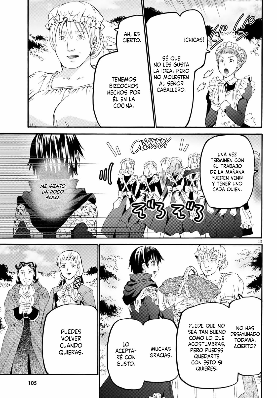 Read Death March kara Hajimaru Isekai Kyousoukyoku ES Manga Online
