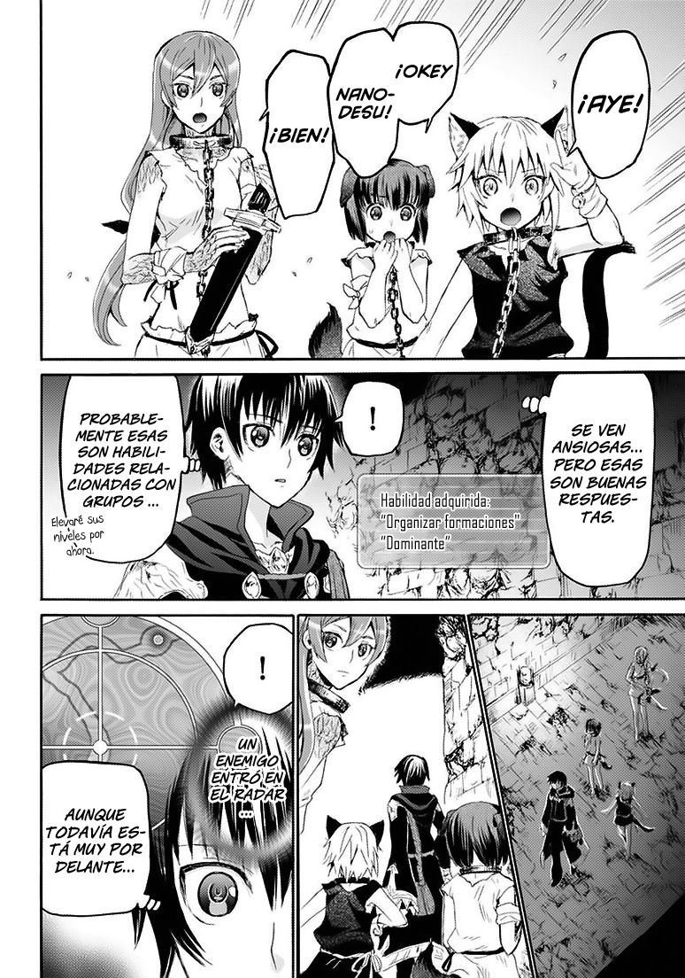 Read Death March kara Hajimaru Isekai Kyousoukyoku ES Manga Online