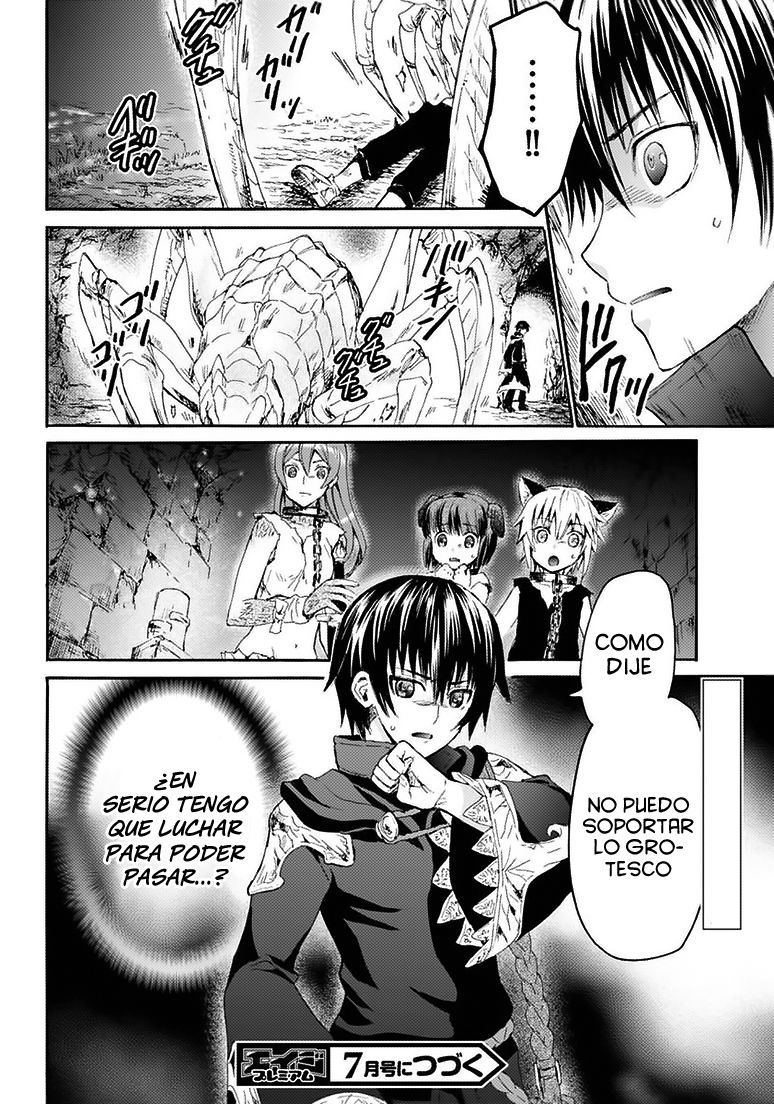 Read Death March kara Hajimaru Isekai Kyousoukyoku ES Manga Online