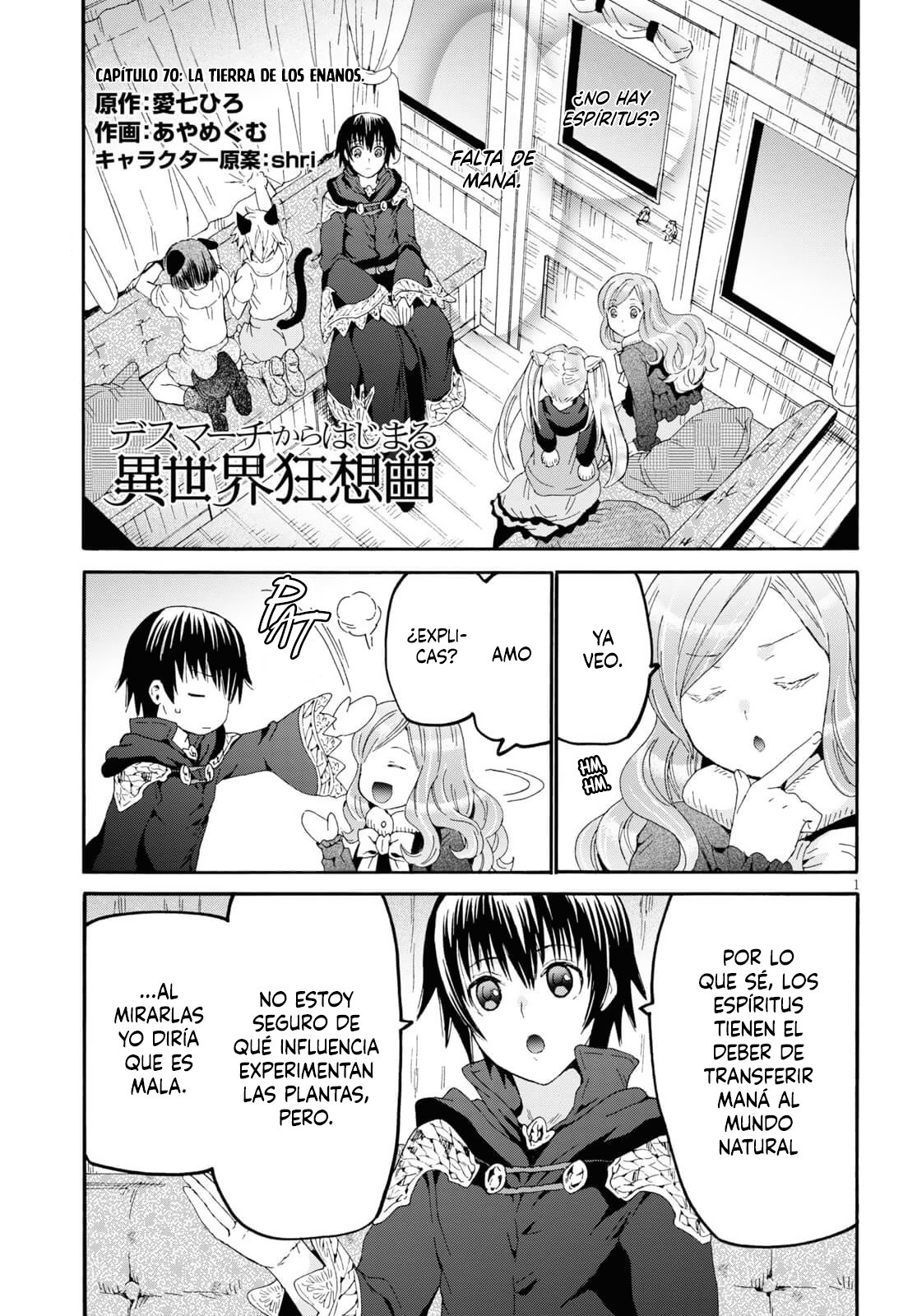 Read Death March kara Hajimaru Isekai Kyousoukyoku ES Manga Online