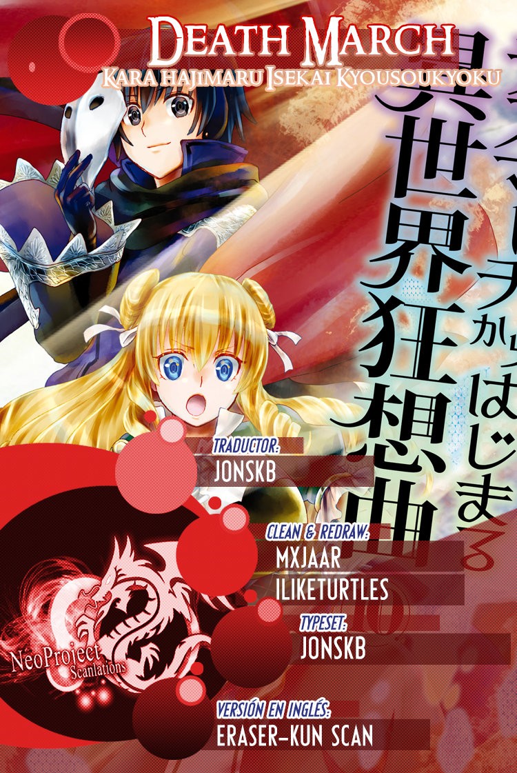Read Death March kara Hajimaru Isekai Kyousoukyoku ES Manga Online