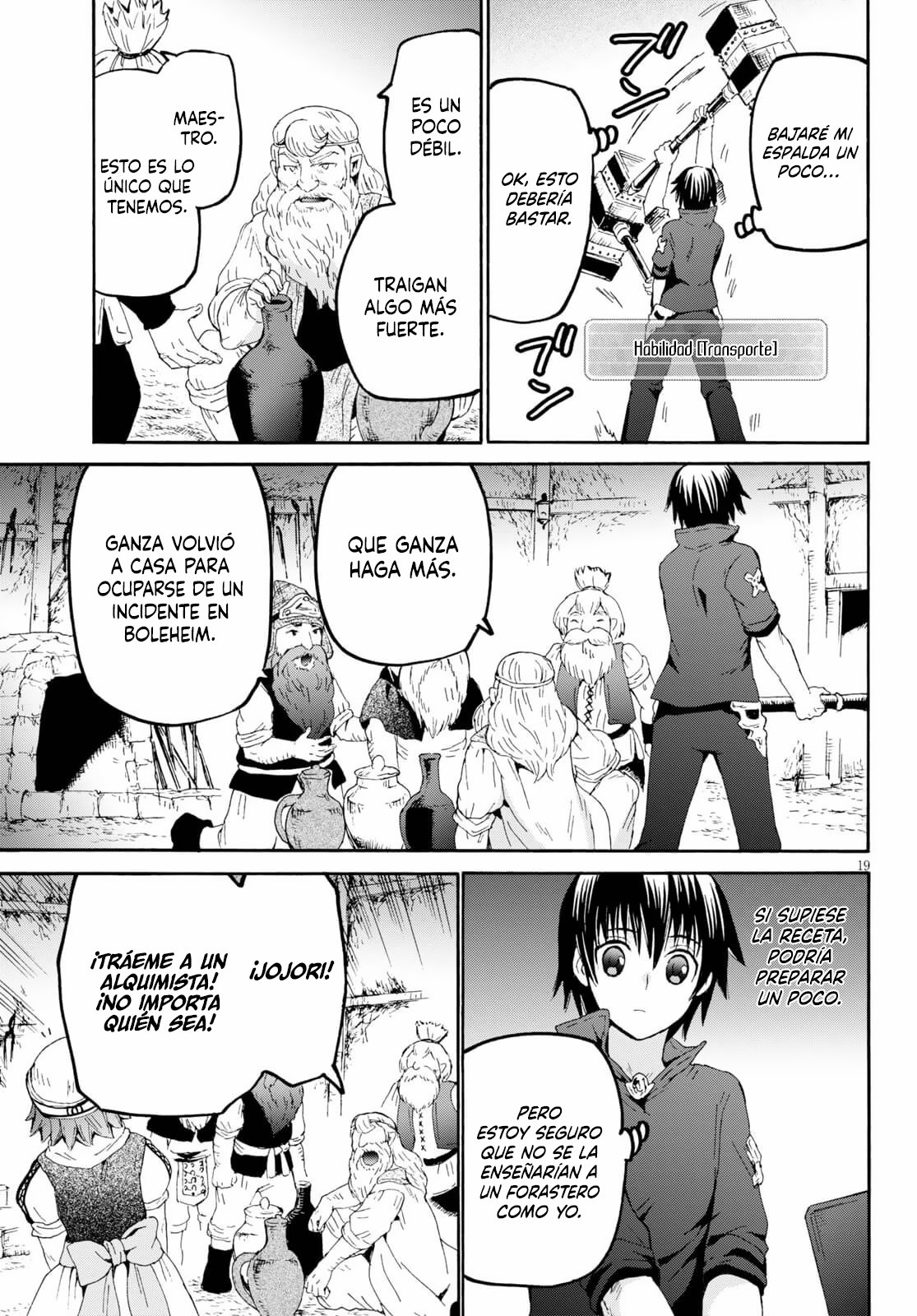 Read Death March kara Hajimaru Isekai Kyousoukyoku ES Manga Online