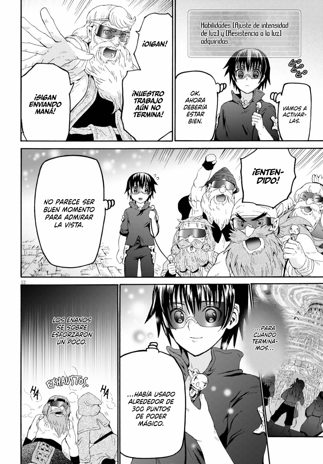Read Death March kara Hajimaru Isekai Kyousoukyoku ES Manga Online